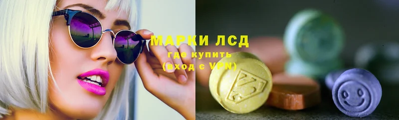 Лсд 25 экстази ecstasy  blacksprut онион  Бугульма  продажа наркотиков 